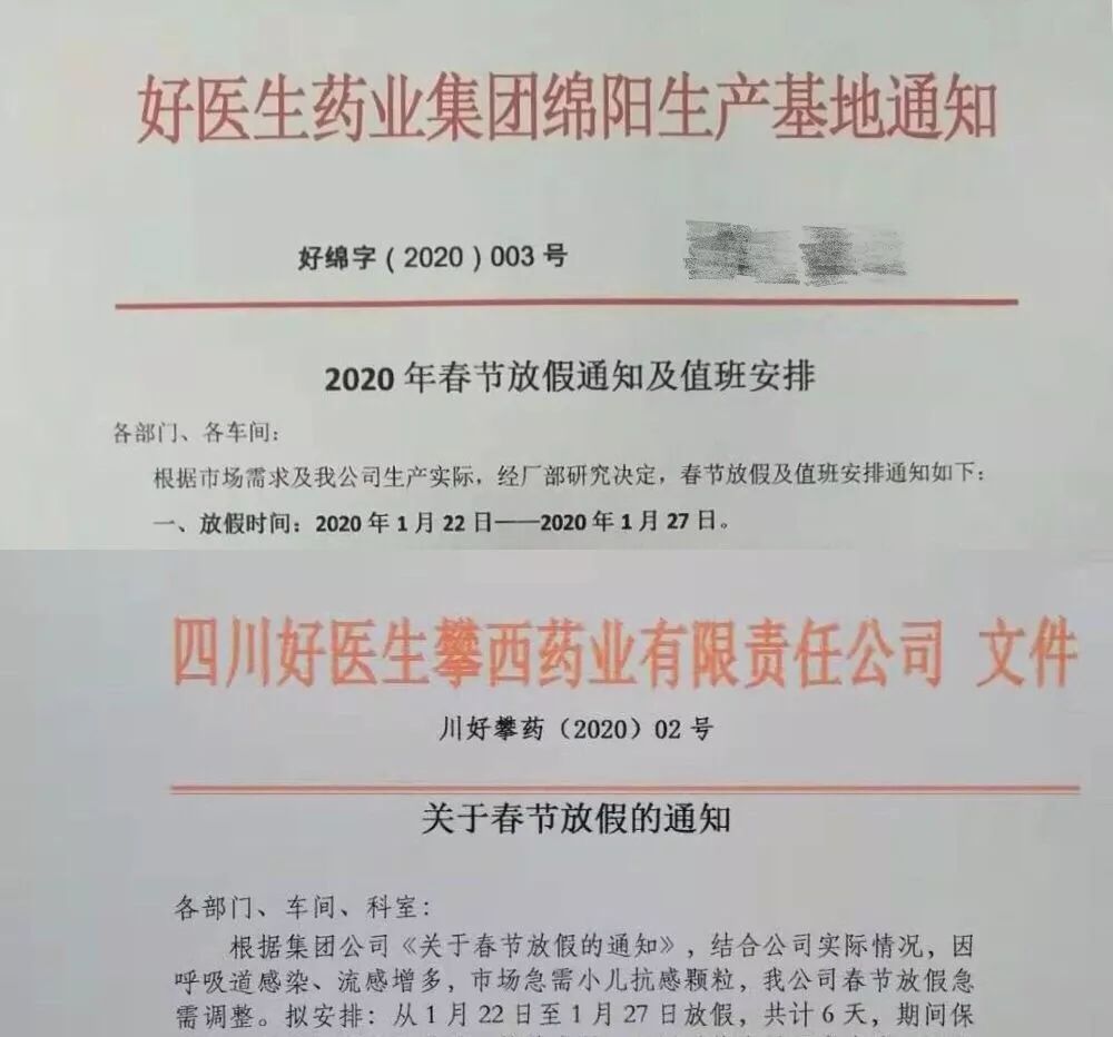 1690436335322130.jpg 圖片 1.jpg