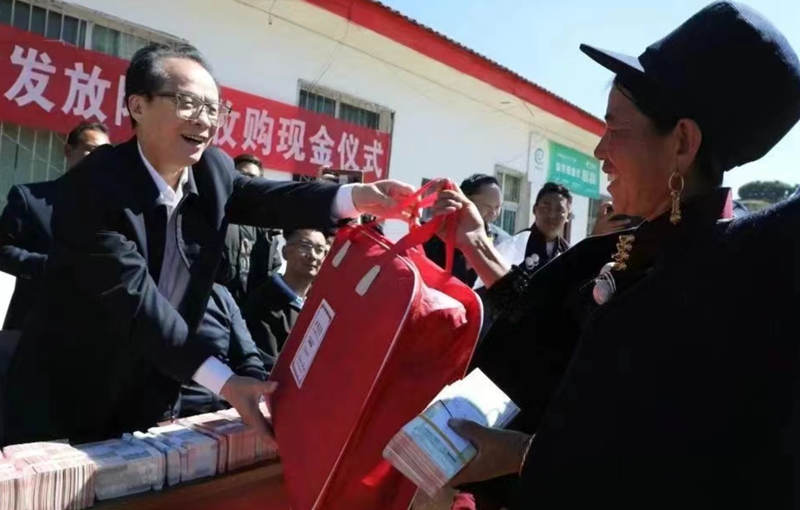 1698822632904061.png 微信圖片_20231101151004.png