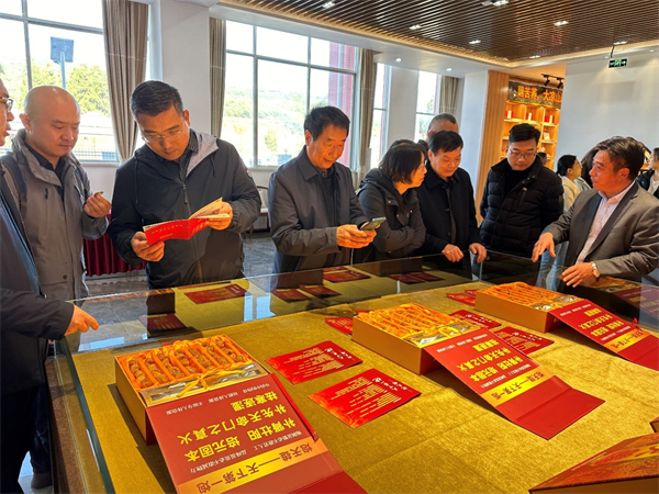 圖片2.jpg