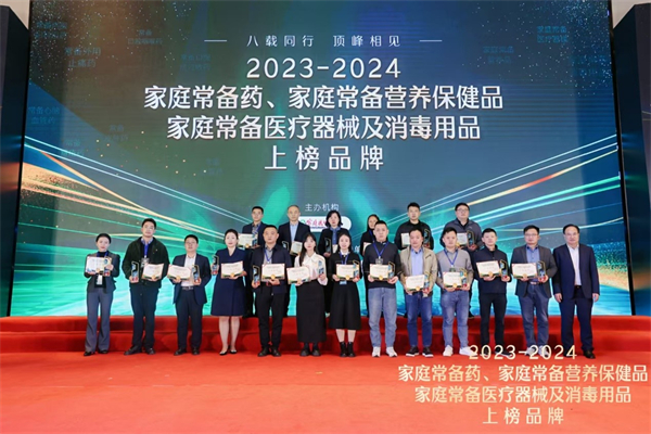 1732069283617372.jpg 圖片2.jpg