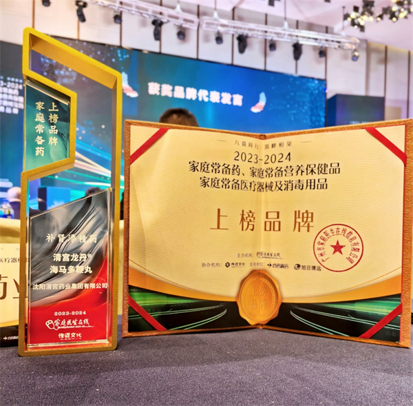 1732069289319166.jpg 圖片3.jpg