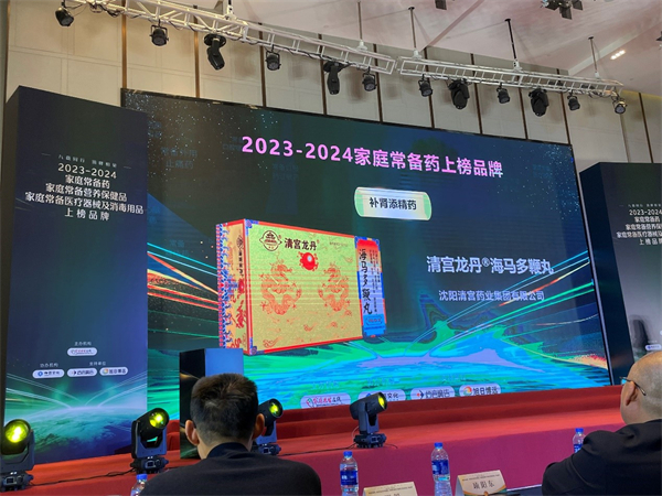 1732069299211857.jpg 圖片5.jpg