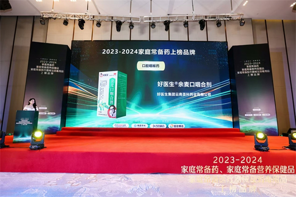 1732069966248979.jpg 圖片7.jpg