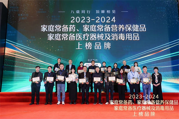 1732069970881648.jpg 圖片8.jpg