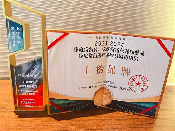 1732069976117207.jpg 圖片9.jpg