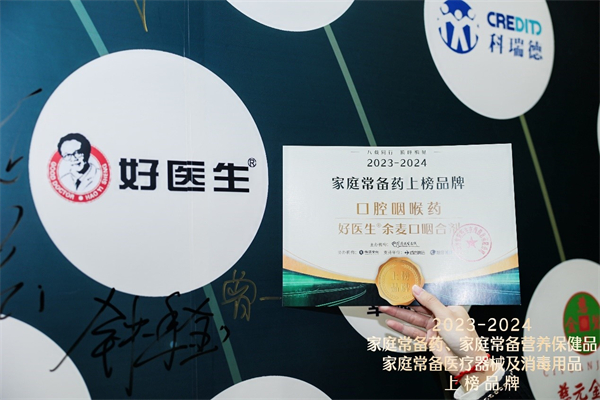 1732069980587496.jpg 圖片10.jpg