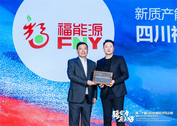 1732496907766976.jpg 2.jpg