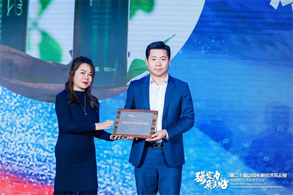 1732496930752772.jpg 3.jpg