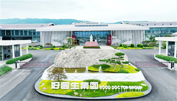 1734682184218855.png 圖片3.png