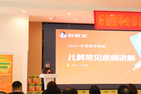 1734687574892380.jpg IMG_6051.JPG