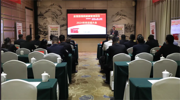 1735090739568428.png 圖片6.png