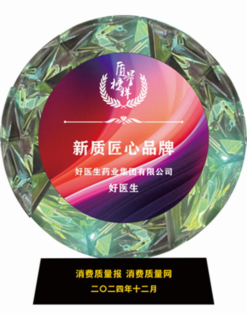圖片2.png