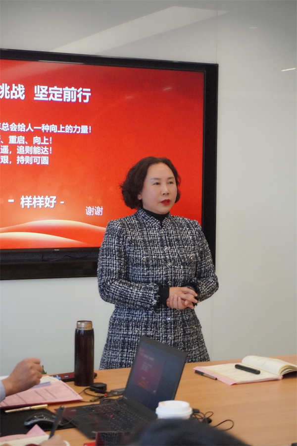 圖片2.jpg