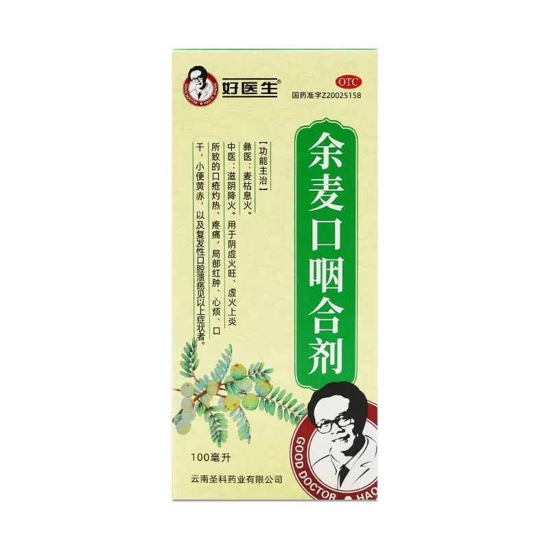 微信圖片_2025-07-07_115322_320.png