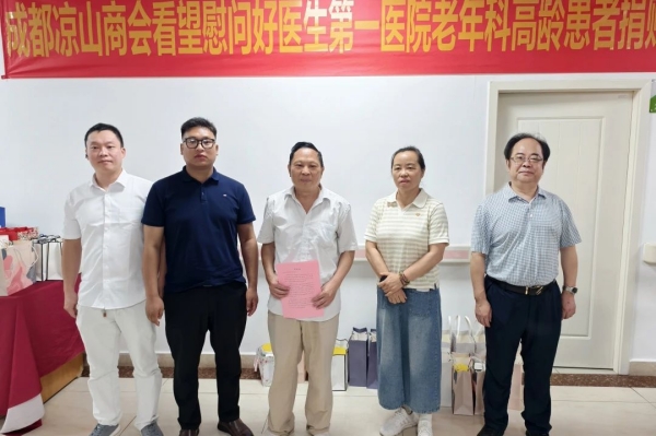 微信圖片_20250708152003_副本.jpg