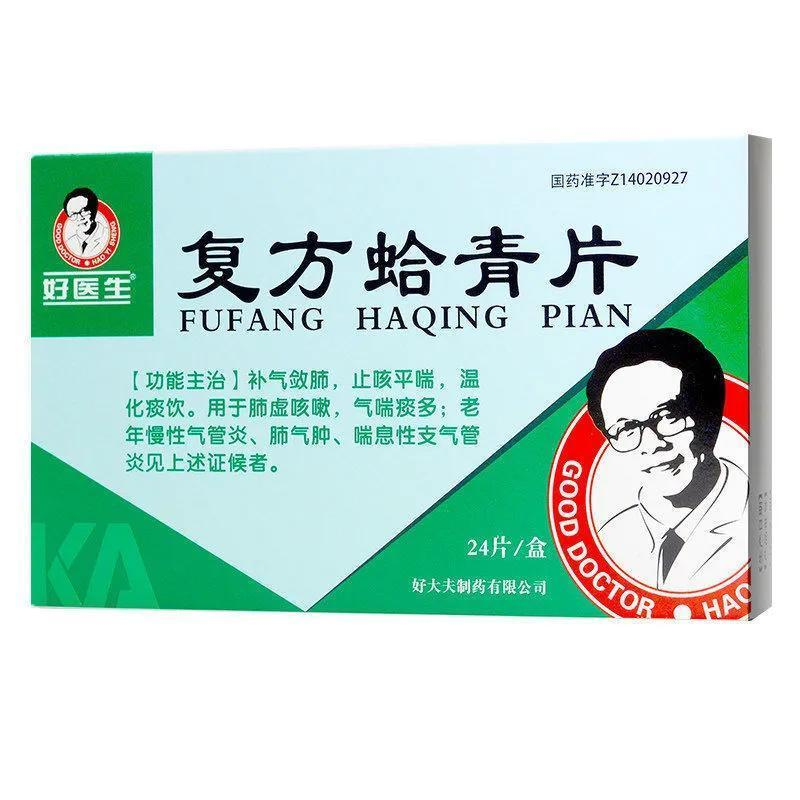3e0ce1d0-251f-4a4e-bf6f-64163d06192a.png