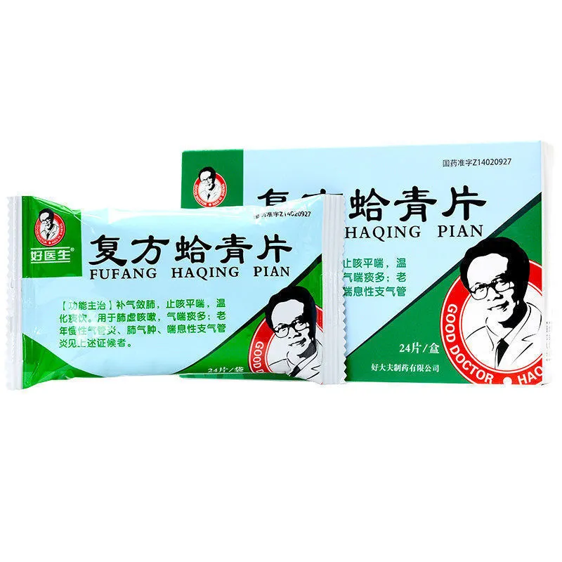 84e2e7ed-7bda-4514-b900-2e1bc9fcff5f.png