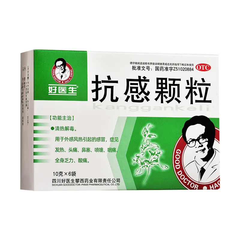 1755153152497330.jpg 10.6.jpg