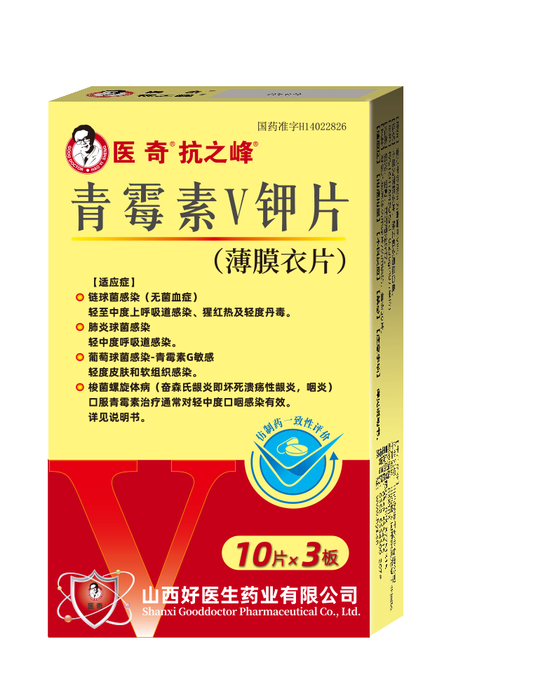 1756965809268422.png 微信圖片_20250904140041_2_27.png