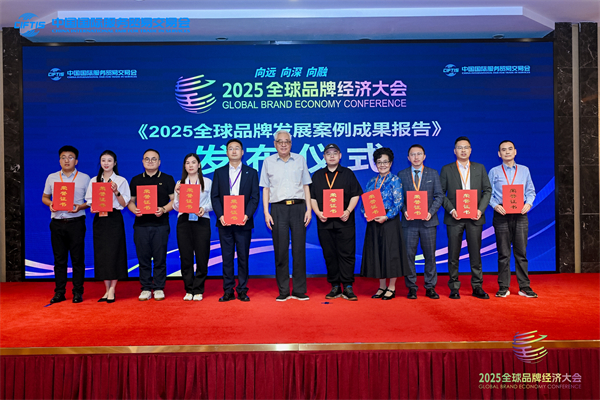 1758003261170128.jpg 1.jpg