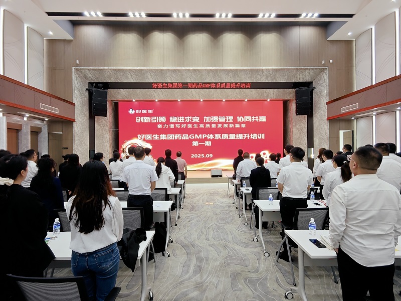 1759209110218631.jpg 圖片1.jpg