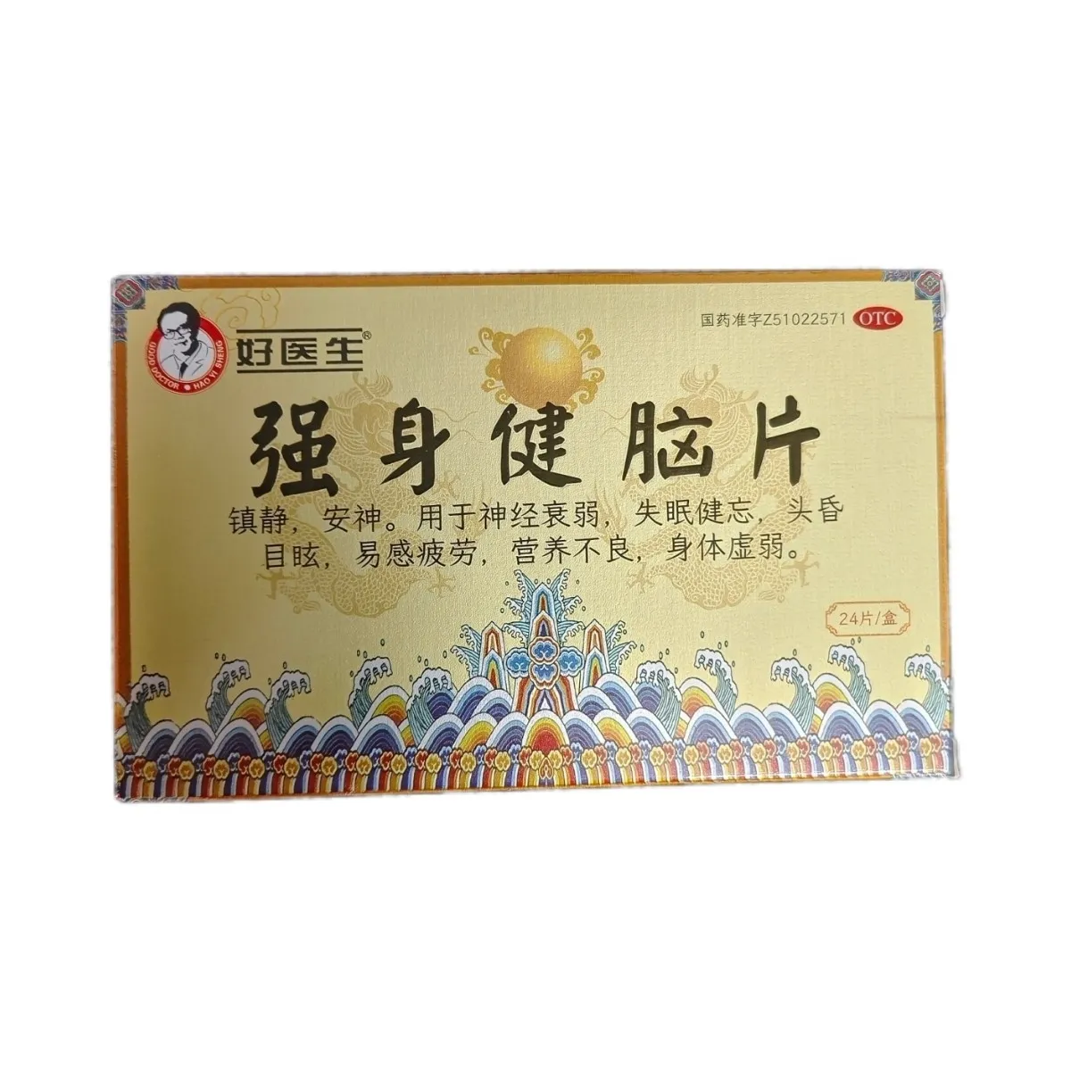 1762827922903236.png 微信圖片_20251111102141_40_5.png