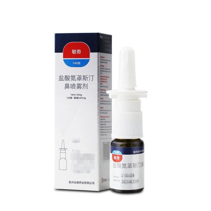 敏奇鼻噴.jpg