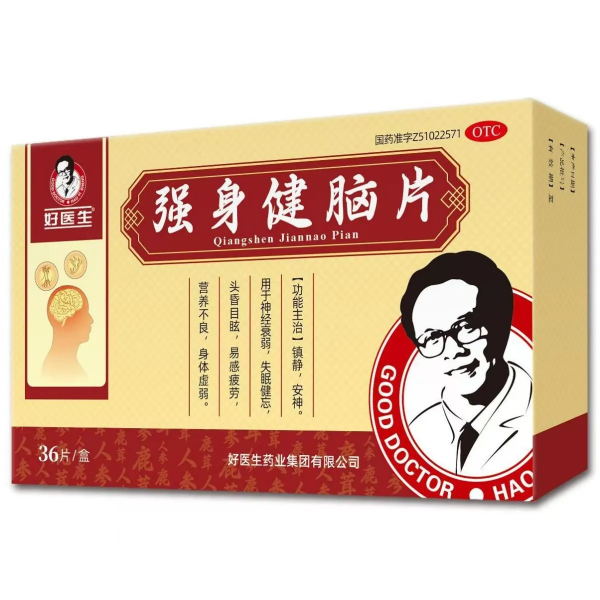 1765250609606616.png 微信圖片_20251209111504_52_5_副本.png