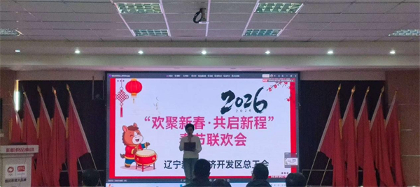 1769410241381800.jpg 圖片1.jpg