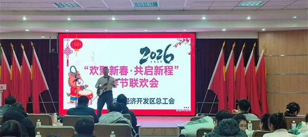 1769410253586349.jpg 圖片2.jpg