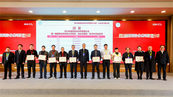 1769735200258964.png 圖片4.png