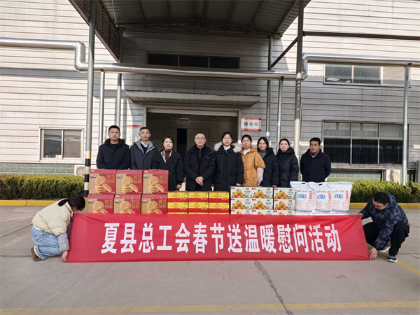 1770192113707258.jpg 1.jpg