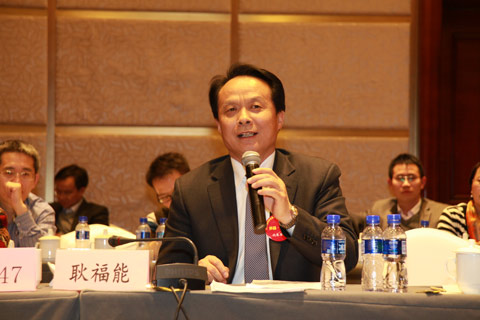 綠色財富領袖耿福能